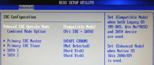 BIOS setup: IDE Configuration
